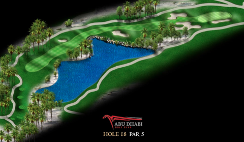 Abu Dhabi Golf Club: Loch 18 (Par 5, 557 Meter)