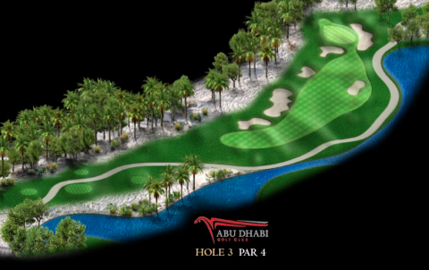 Abu Dhabi Golf Club: Loch 3 (Par 4, 392 Meter)