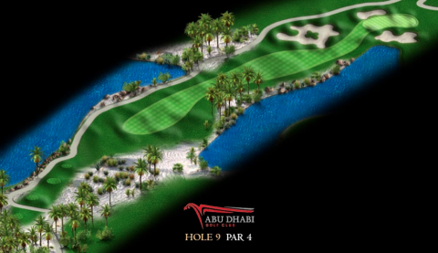 Abu Dhabi Golf Club: Loch 9 (Par 4, 417 Meter)