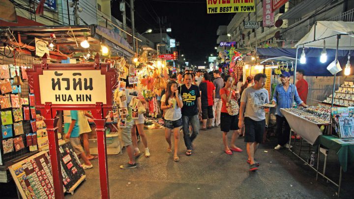 Hua Hin: der bunte, pulsierende Nachtmarkt. (Foto: ©Shutterstock)