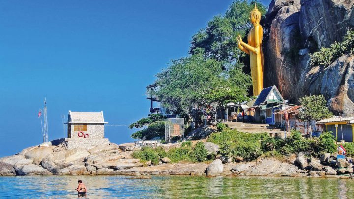 Hua Hin: Es gibt überall was zu sehen. (Foto: ©Shutterstock)