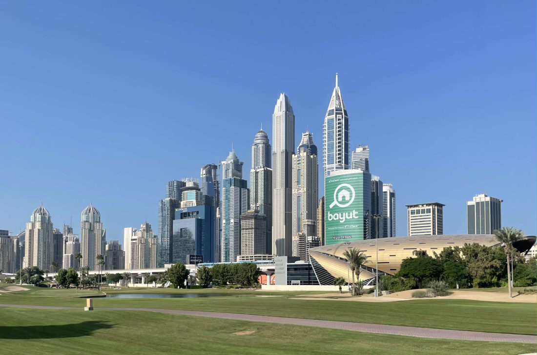 dubai-emirates gc