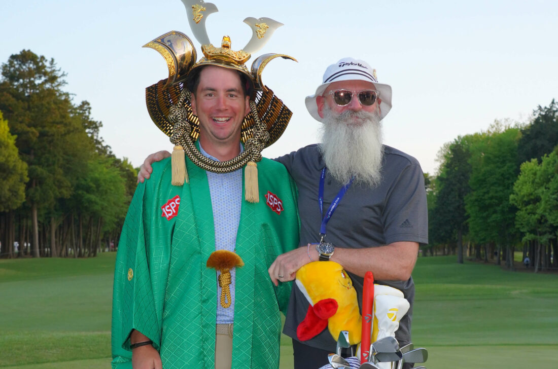 OMITAMA, JAPAN - APRIL 23: Lucas Herbert of Australia celebrates with his caddie after winning the tournament through the playoff during day four of the ISPS Handa - Championship at PGM Ishioka GC on April 23, 2023 in Omitama, Ibaraki, Japan. (Photo by Yoshimasa Nakano/Getty Images) tour news