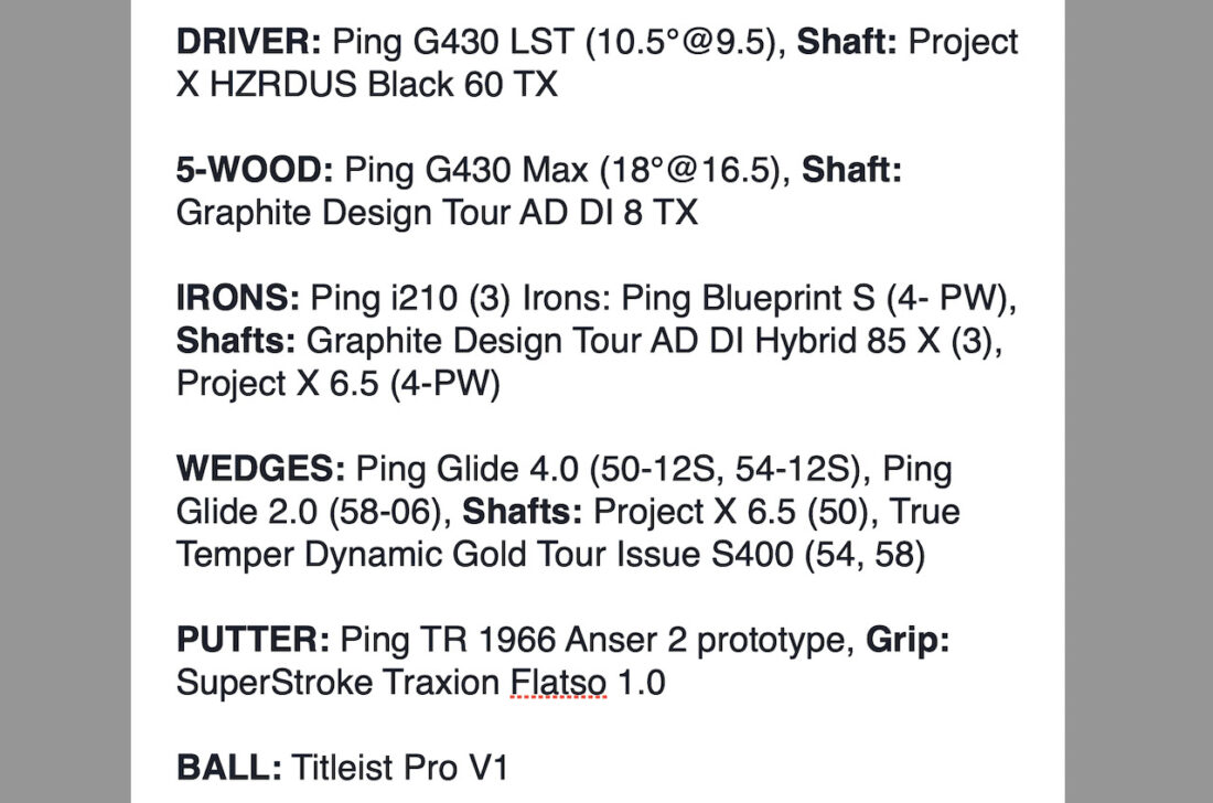 witb Sahith Theegala fortinet championship 2023 tour news