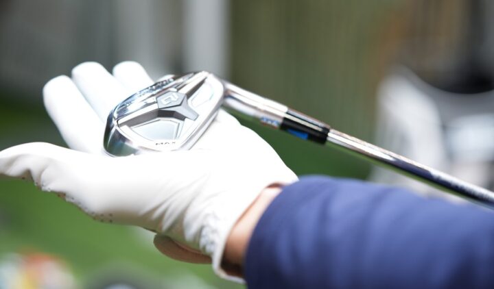 TaylorMade Qi Max